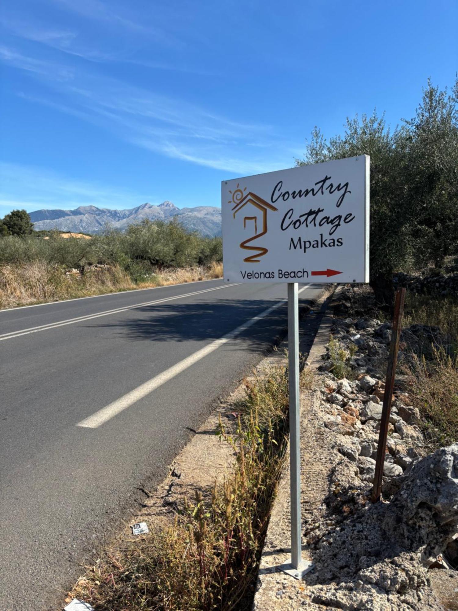 Velonas Beach mpakas country cottage Prosilio  Bagian luar foto